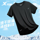 特步（XTEP）冰絲透氣短袖男夏季速干半袖t寬松透氣T恤跑步健身服男士服飾黑色 黑色【速干薄款】 2XL