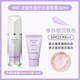蘭芝韓國SKIN VEIL BASE隔離霜bb霜粉底液隔離乳妝前30ml保濕提亮膚色 SPF23PA 40#紫色 送中樣