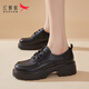 紅蜻蜓（RED DRAGONFLY）女鞋通勤英倫風(fēng)單鞋新款牛皮透氣系帶女士皮鞋百搭厚底增高樂(lè )福鞋 WTB142281 黑色 36