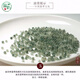 晶嶼a貨翡翠散珠3.5MM三彩油青玉石迷你圓珠diy配飾隔珠手鏈項(xiàng)鏈 3.5油青/50顆