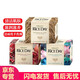 米時(shí)代（Rice Day）韓國(guó)進(jìn)口大米蓮花石榴皂洗臉皂潔面皂沐浴皂清潔毛孔肌膚 大米+蓮花+石榴 100g 3塊