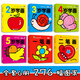 好孩子學(xué)畫全6冊兒童畫畫教材寶寶涂色書幼兒簡筆畫啟蒙2-3-4-5歲幼兒園涂鴉填色繪本圖畫繪畫冊套裝 全套共6本