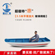 董記廣聯(lián)（DONGJIGUANGLIAN） 3.5米玻璃鋼船 釣魚(yú)船漁船養殖保潔小船公園觀(guān)光船 打魚(yú)船釣魚(yú)船 3.5米船一條