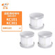 樂(lè )狗 適配灑哇地咔除螨儀KC101/KC301濾芯配件海帕過(guò)濾網(wǎng)濾螨微塵耗材 【KC101/KC301】專(zhuān)用濾芯*3個(gè)