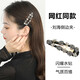俏三歲水鉆碎發(fā)夾子少女2025新款高端側(cè)邊劉海方形發(fā)卡網(wǎng)紅同款邊夾頭飾 滿鉆水滴【店長推薦】