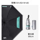 安晴（ANSHINE）安晴anshine鈦銀防曬傘雙層防紫外線遮陽傘小巧便攜太陽傘UPF50+ 五折單層-碧光綠