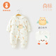 微獅牧尼寶寶棉服冬季嬰兒棉衣夾棉連體衣棉襖加厚保暖哈衣爬爬服 八月晚楓-本白 66cm