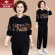 俞兆林（YUZHAOLIN）中年胖媽媽裝秋裝運(yùn)動(dòng)服套裝女中老年春秋衛(wèi)衣加肥大碼上衣兩件套 XY-9831 黃色花【兩件套】 6XL 【建議150-165斤左右】