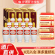 汾酒 53度出口瓷瓶汾酒500ML*12盒 整箱禮盒裝 清香型白酒 53度 500mL 12瓶
