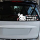 驅派 車(chē)內有寶寶請多關(guān)照寶貝baby in car準媽媽車(chē)貼雕刻反光提示貼紙 車(chē)內有男寶寶