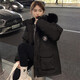 托瑪菲羽絨棉服女棉衣外套秋冬季女裝新款小個子加厚短款棉襖女士派克服 黑色 M （85-103斤）