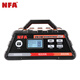 NFA6617NV汽車電瓶充電器12V/24V通用25A大電流電瓶充電家用充電器