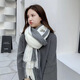 利比吉圍巾男冬季運動(dòng)風(fēng)百搭簡(jiǎn)約新款男士青年圍巾毛線(xiàn)針織長(cháng)款學(xué)生圍脖 雙拼灰白 均碼