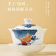 紅官窯茶具整套功夫茶套裝蓋碗醴陵釉下彩陶瓷茶碗茶杯手繪家用送禮 三才蓋碗 3頭