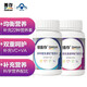 善存（CENTRUM）銀善存多種復(fù)合維生素營(yíng)養(yǎng)素礦物質(zhì)片中老年人保健品葉酸VCVE鈣鐵 【銀善存】男士160片+女士160片