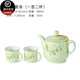 連山閣（LIAN SHAN GE）  陶瓷茶壺過(guò)濾家用泡茶器大號功夫茶具單壺帶網(wǎng)隔內膽杯子套裝沖茶壺 方壺玉蘭花陶瓷過(guò)濾一壺二杯