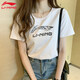 李寧短袖t恤女士運(yùn)動棉質(zhì)衣服春夏季寬松籃球服體恤百搭大碼女裝上衣 標(biāo)準(zhǔn)白 L