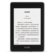 Kindle 二手電子書閱讀器 亞馬遜 電紙書 護(hù)眼墨水屏 小說閱讀器Paperwhite  Paperwhite3-4G黑色/白色 99新