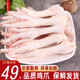 高品質(zhì)雞爪生鮮雞爪子生冷凍鮮鳳爪雞腳泡椒雞爪食材 2斤裝