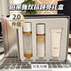 PROYA（珀萊雅）雙抗水乳精華套盒2.0版雙抗精華彈潤補(bǔ)水保濕緊致抗皺淡紋護(hù)膚品 雙抗煥亮禮盒