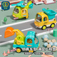 谷雨（GOODWAY）工程車(chē)1-3歲兒童小汽車(chē)玩具挖土車(chē)直升機運輸車(chē)男