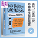 奇跡365天 英文原版 365 Days of Wonder: Mr. Browne