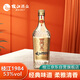 枝江 1984柔雅經(jīng)典 清香型白酒 53度 475ml*1瓶 單瓶裝 光瓶口糧酒