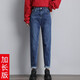 牧獅德 牛仔褲女直筒寬松高個子女裝氣質(zhì)穿搭2021早春175高腰哈倫老爹褲 藍色【加長版】 32