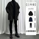 摘星少年衣服男秋冬季三件套毛呢外套休閑套裝潮流夾克冬天一套褲子 黑色外套+黑毛衣+西褲【三件套】 XL 115-140斤 優(yōu)先發(fā)貨