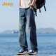 吉普（JEEP）高端男士牛仔褲男2025春夏新款寬松直筒褲潮牌休閑高街闊腿褲子男