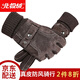 北極絨真皮手套男士冬天騎車(chē)保暖加厚加絨觸屏防風(fēng)防寒騎行摩托車(chē)棉手套 井字款棕色