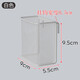 古碩懸掛式筆筒桌面文具收納盒壁掛式掛墻上辦公桌置物架工位整理神器 側掛筆筒白色