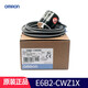 原裝OMRON歐姆龍編碼器E6B2-CWZ6C/CWZ5B/CWZ1X/CWZ5G/Z3E旋轉編碼器 E6B2-CWZ1X 2000P/R
