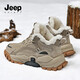 JEEP SPIRIT吉普鞋子男鞋2024冬季新款高幫加絨加厚保暖棉鞋防滑雪地靴子男 J913950105-5巖沙色 41