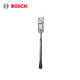 博世（BOSCH）四坑扁鑿（1支裝）圓柄兩坑兩槽混凝土鉆頭 250mm