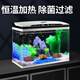 長(zhǎng)銳恒溫魚缸智能水族箱自循環(huán)生態(tài)全自動(dòng) 超白CRV580智能款+桃源景