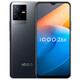 vivo iQOO Z6x 6000mAh長續(xù)航 44W閃充 千元學(xué)生機(jī) 5G智能手機(jī)iqooz6x Z6X-黑鏡  8GB+128GB