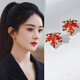 依特紅色楓葉耳釘女2022年新款潮耳環(huán)高級感925銀針氣質(zhì)水晶耳飾耳夾 紅色