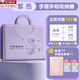 孕檢手提收納冊(cè)懷孕產(chǎn)檢報(bào)告收納冊(cè)龍寶寶孕期檔案冊(cè)孕婦產(chǎn)檢醫(yī)院檢查報(bào)告產(chǎn)檢包孕檢冊(cè)孕媽媽收集手冊(cè) 孕檢手提拉鏈包-紫色