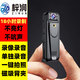 梓潤(rùn)4G便攜取證執(zhí)法記錄儀隨身錄像機(jī)小型攝像機(jī)胸前微型運(yùn)動(dòng)攝像頭 18小時(shí)錄像錄音版帶安卓轉(zhuǎn)接線 64G高速卡