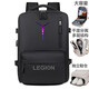 聯(lián)想（Lenovo）拯救者Y7000p電腦包Y9000p筆記本16寸雙肩包Y9000K游戲本防水背包 黑色(520)炫Y+下LOGO 升級可放機 16英寸