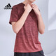 阿迪達斯 （adidas）跑步訓練健身透氣運動(dòng)休閑T恤衫 GC8411 S碼