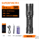 神火（SupFire）L5-S強光手電筒26650可充電LED家用遠射燈超亮續(xù)航備用燈 L5-S手電+1節(jié)5000毫安+充電線