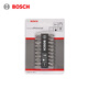 BOSCH博世PH2雙向批頭套裝（10支裝）S2鋼材 長(zhǎng)度45mm更高硬度豐富型號(hào)