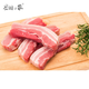 五花肉 國產(chǎn)豬肉密園小農(nóng)豬肉生鮮 新鮮土豬肉冷鮮肉鮮凍烤肉食材約500g 500g