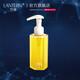 蘭亭（lantern）蝦青素清肌卸妝油150ml濕敷敏感肌臉部深層清潔卸妝水乳 150ml正裝
