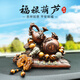 御琉宮汽車擺件葫蘆香水座車載中控臺擺飾車內(nèi)創(chuàng)意裝飾用品男士高檔大氣 葫蘆【木紋款】+虎眼石檔位珠
