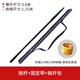 靚韻 新聞記者采訪麥克風(fēng)話筒挑桿專業(yè)單反可收縮拍攝延長桿攝像機(jī)錄音微電影劇組使用支架TG 3.8米套餐2