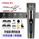 雷瓦理發(fā)器電推剪水洗低聲音成人兒童通用推子【升級版6305-UV】發(fā)廊家用電動(dòng)剪發(fā)器精鋼刀頭 套餐三（理發(fā)器+精鋼牙剪）配海綿