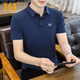 361°短袖t恤男polo衫翻領(lǐng)半袖T恤透氣吸汗男士運動(dòng)訓練服休閑男裝 深墨藍 L 175